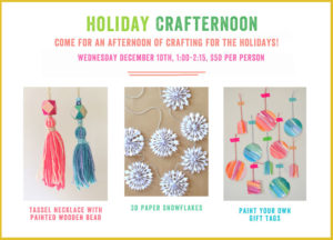 Art Bar craft party invitation